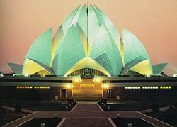 El templo de Loto en Delhi es un templo para la fe Bahai