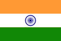 Bandera de la India